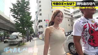 390JAC-059 versionin e plotë https://is.gd/fg2Gbx e bukur sexy japoneze amature vajzë seksi rritur douga