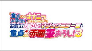 ���ूर्ण संस्करण https://bit.ly/3rTMGP9 जापानी पूरी तरह से सेक्सी लड़की सेक्स वयस्क douga