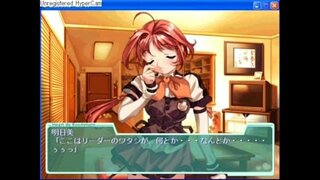 Herz de Roommate6-1.MP4