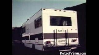 ���გუფური Erotica 1970 - ღია გზა